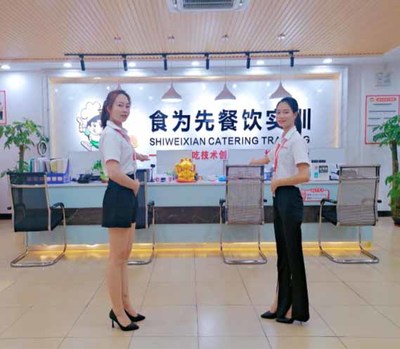 中山食為先小吃培訓學?！獙I的咨詢策劃服務
